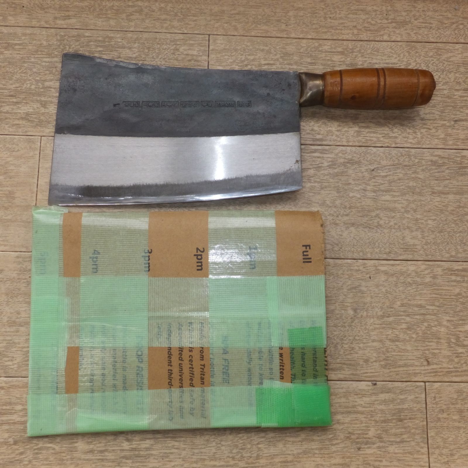 送料無料 陳枝記 中華包丁 刃渡 約 200mm 油麻地 上海街 三壹六