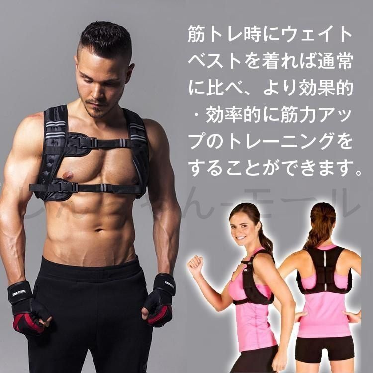 10kg 重り