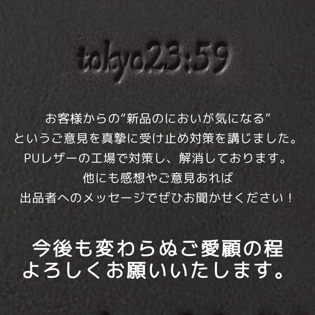 高級 クリアファイル レザー A4 革 書類 ファイルレザーファイル 書類