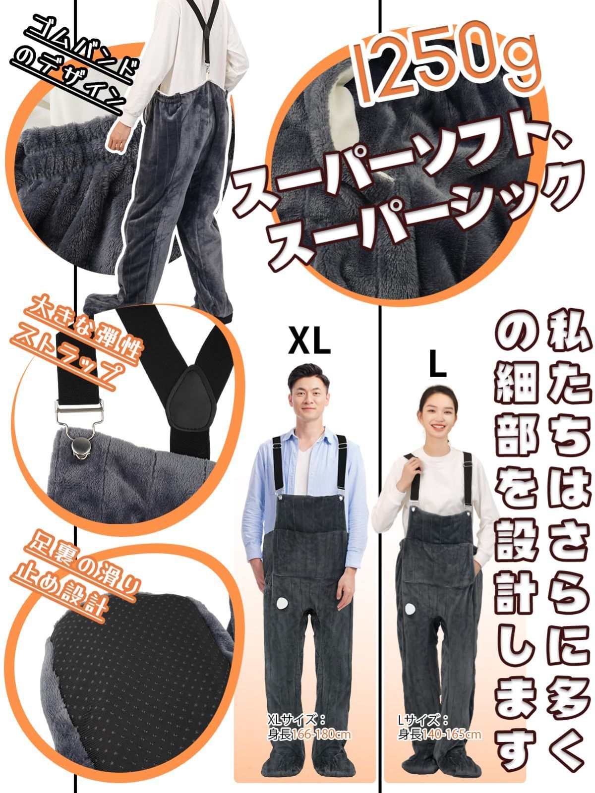 意義のある 数量 洗濯ネット付き XL 身長166-180CM PSE認証済み 省エネ エコ 安全 電熱オーバーオール 加熱パンツ ホット足入れヒーター ホット脚入れヒーター 電気足温器 4段階タイマー機能 6段階温度調節 フットウォーマー 着る炬燵 着 お得な