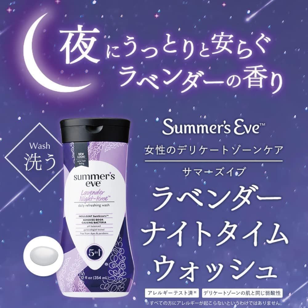 まとめ買い 3個
