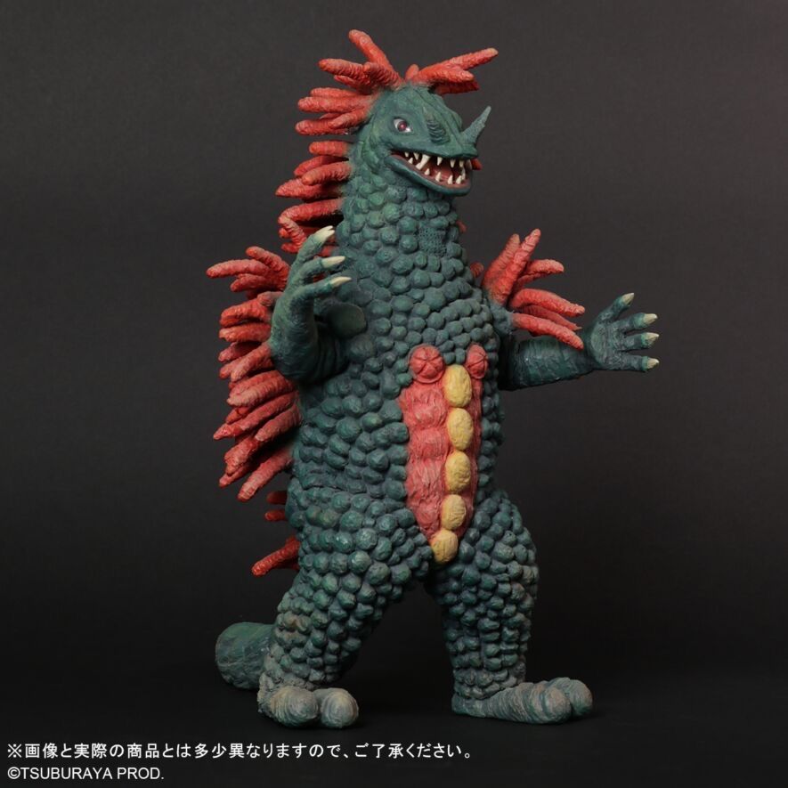 大怪獣シリーズ ベロクロン(改造) 少年リック限定品 『ウルトラマン