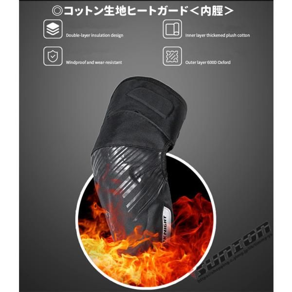 バイクウェア/パンツ/プロテクター入り バンクセンサー 膝用プロテクター バイクウェア レーシング