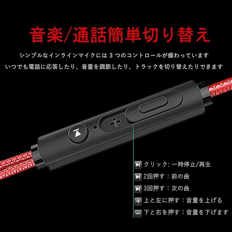 在宅勤務 テレワーク