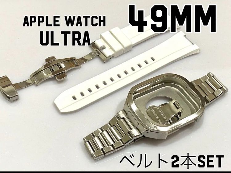 49mmローズnewホワイトラバー apple