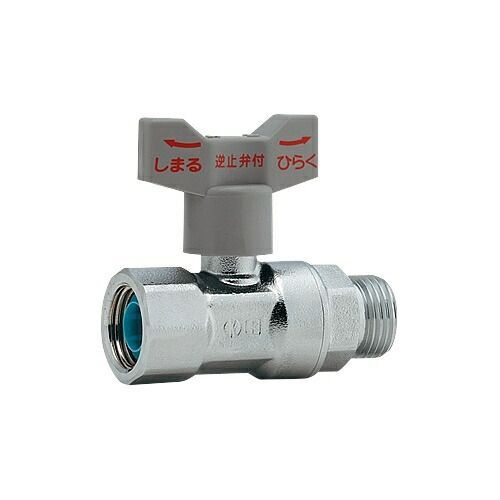 限定品】元楽天イーグルス 藤田一也 実使用ユニフォーム ビジター