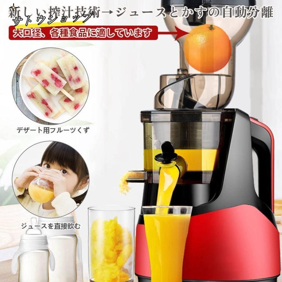 1000ml