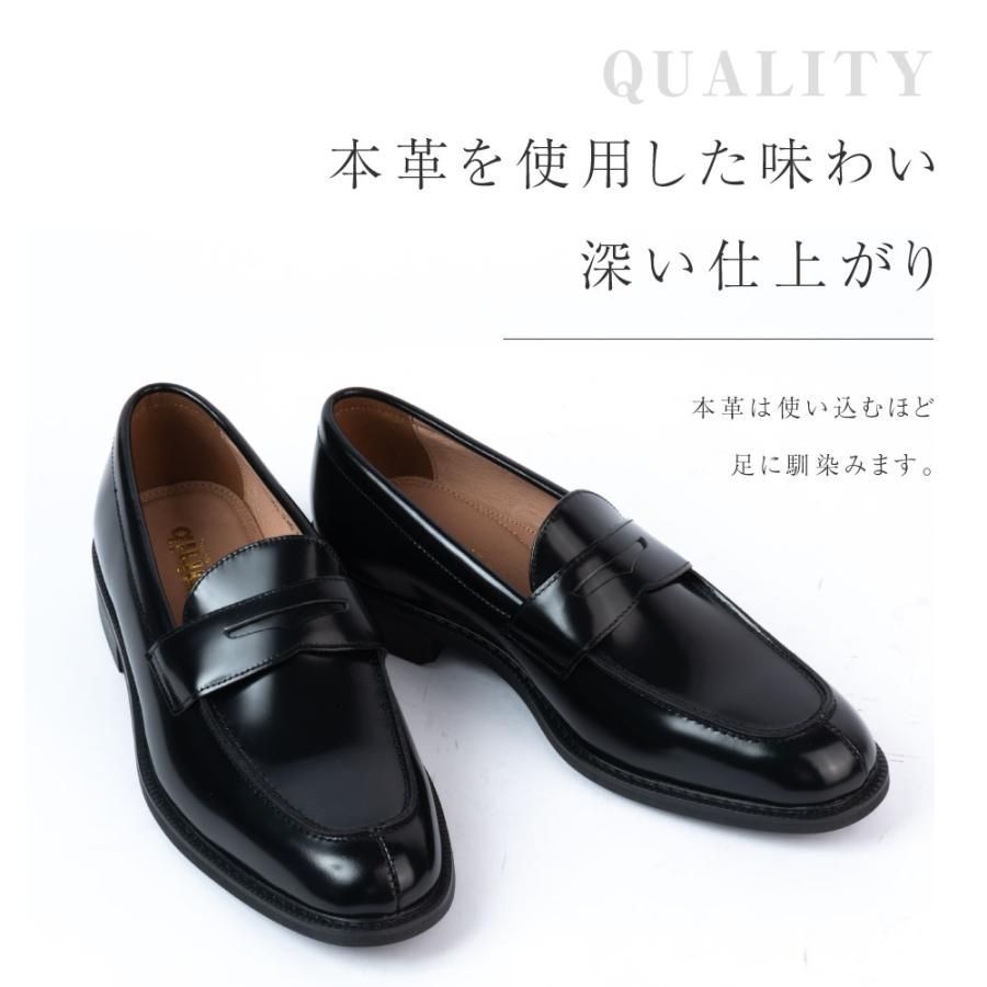 通勤