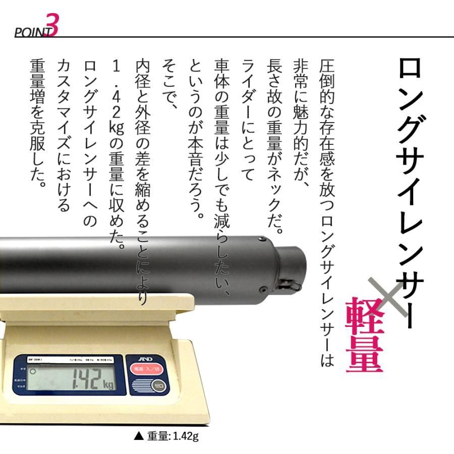 カチ上げスタイル