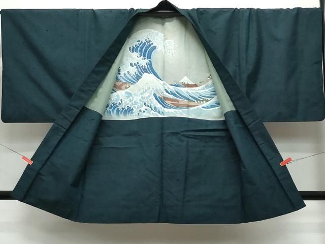 正絹