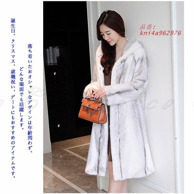 パーティ フォーマル