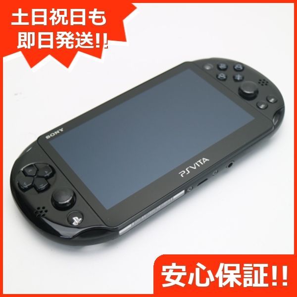 超美品 PCH-2000 PS VITA ブラック 即日発送 game SONY PlayStation 