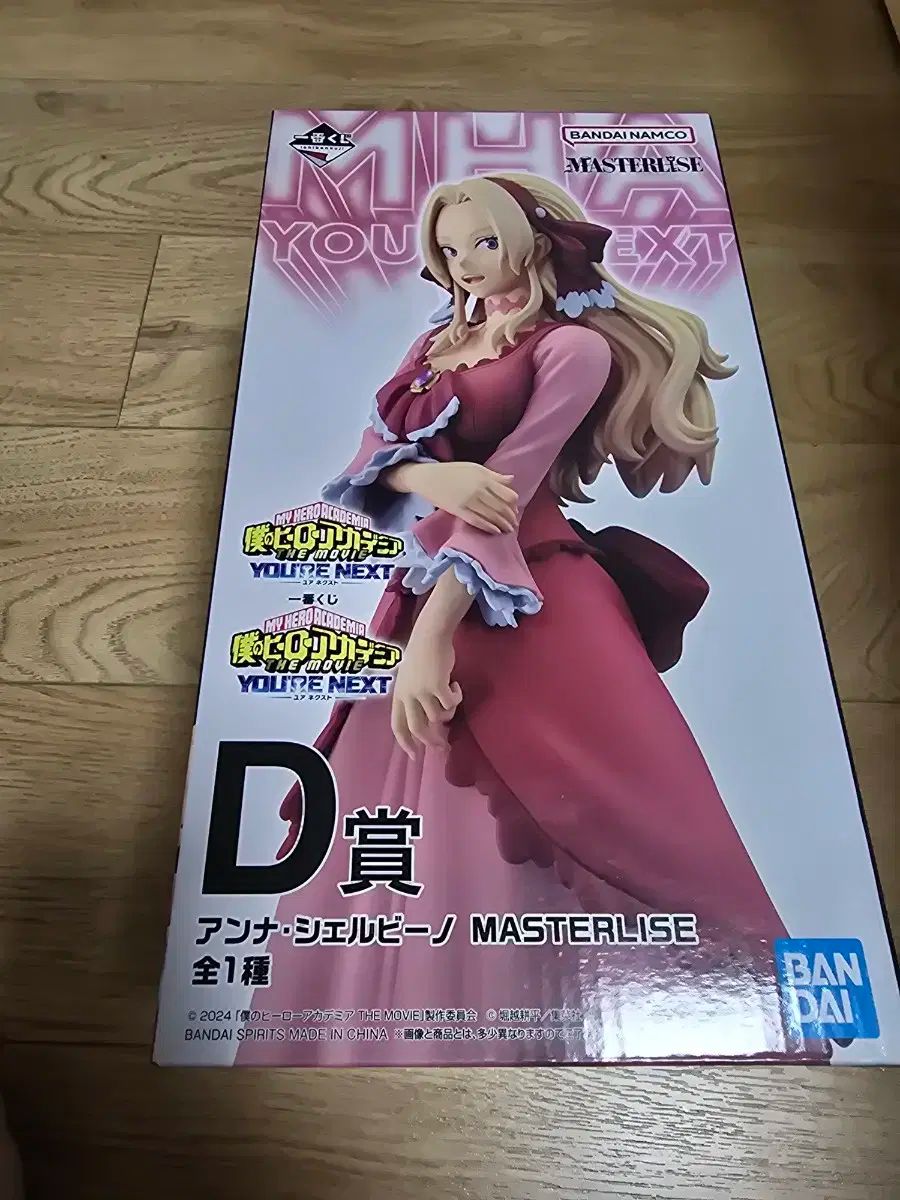【中古】 メタモルフォーゼ/ぶんか社/まつざきあけみ 中古】 メタモルフォーゼ/ぶんか社/まつざきあけみ