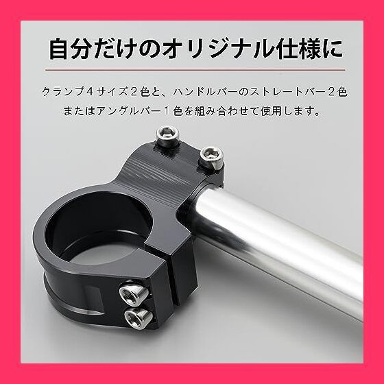 T出品2点セット 69462_01.jpg