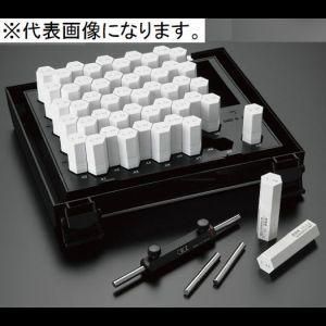 3営業日で発送 マスターピンゲージセット 0級 EP-8B EP-8B