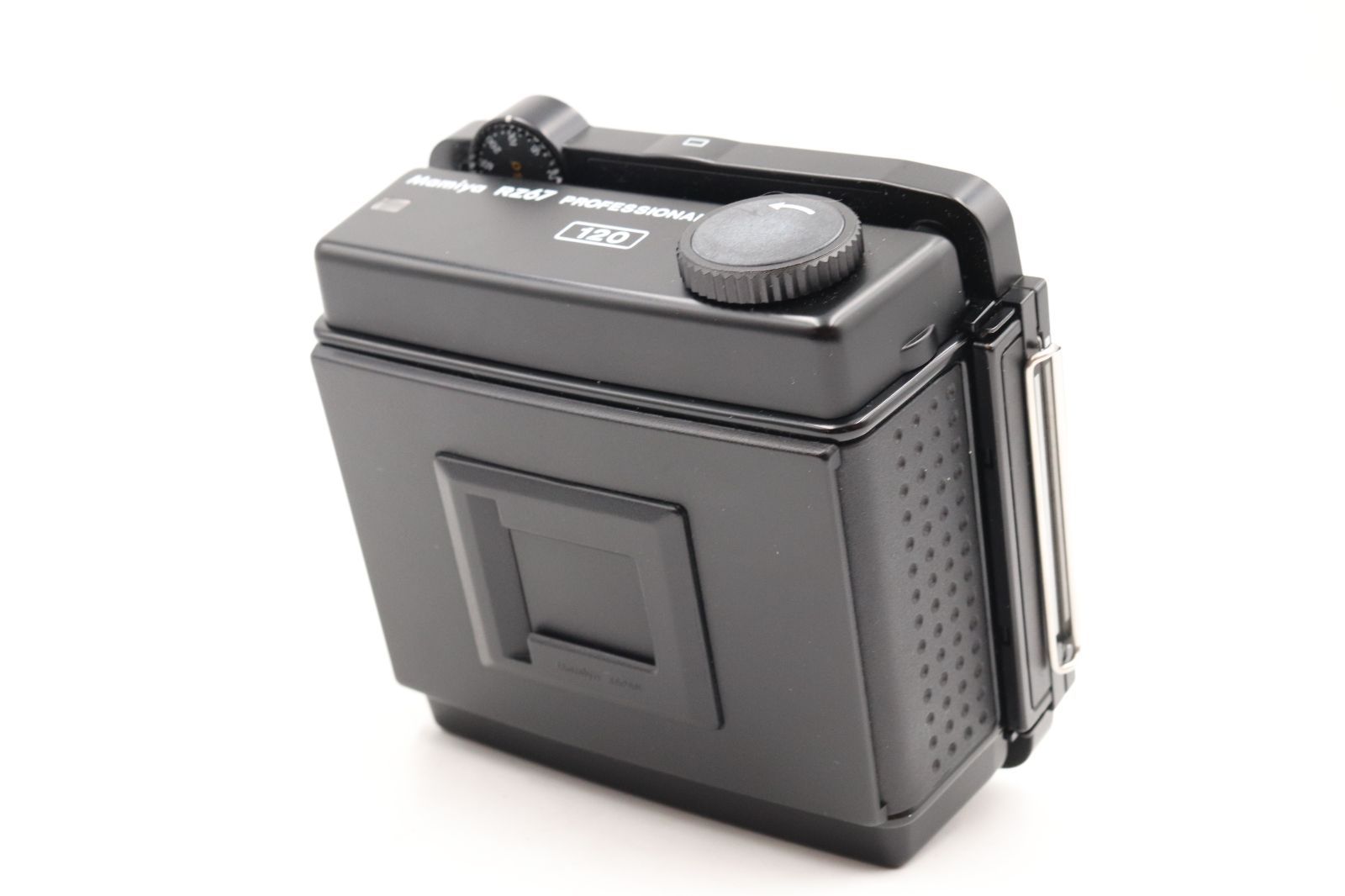 Mamiya RZ67