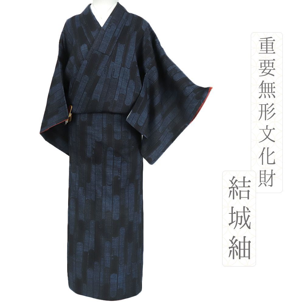 未仕立て 小千谷ちぢみ 反物 本麻 小千谷ちぢみ 本麻 麻100% 反物