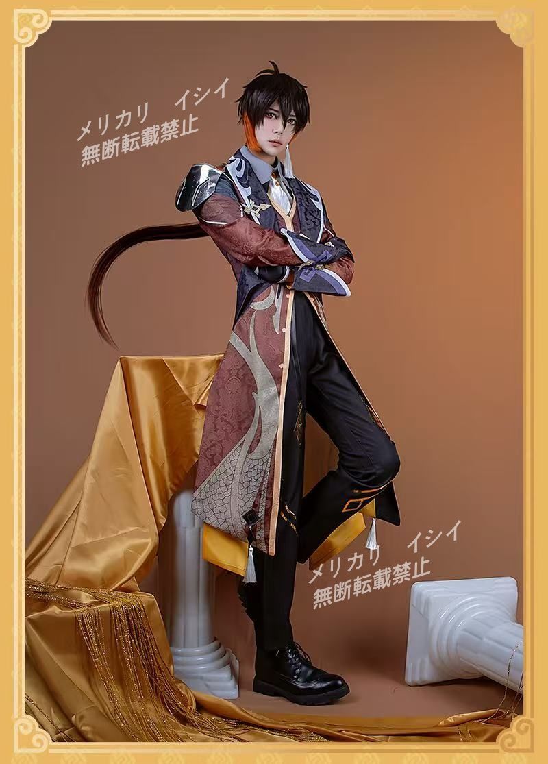 原神 コスプレ 衣装 鍾離（ショウリ） フルセット 岩王帝君