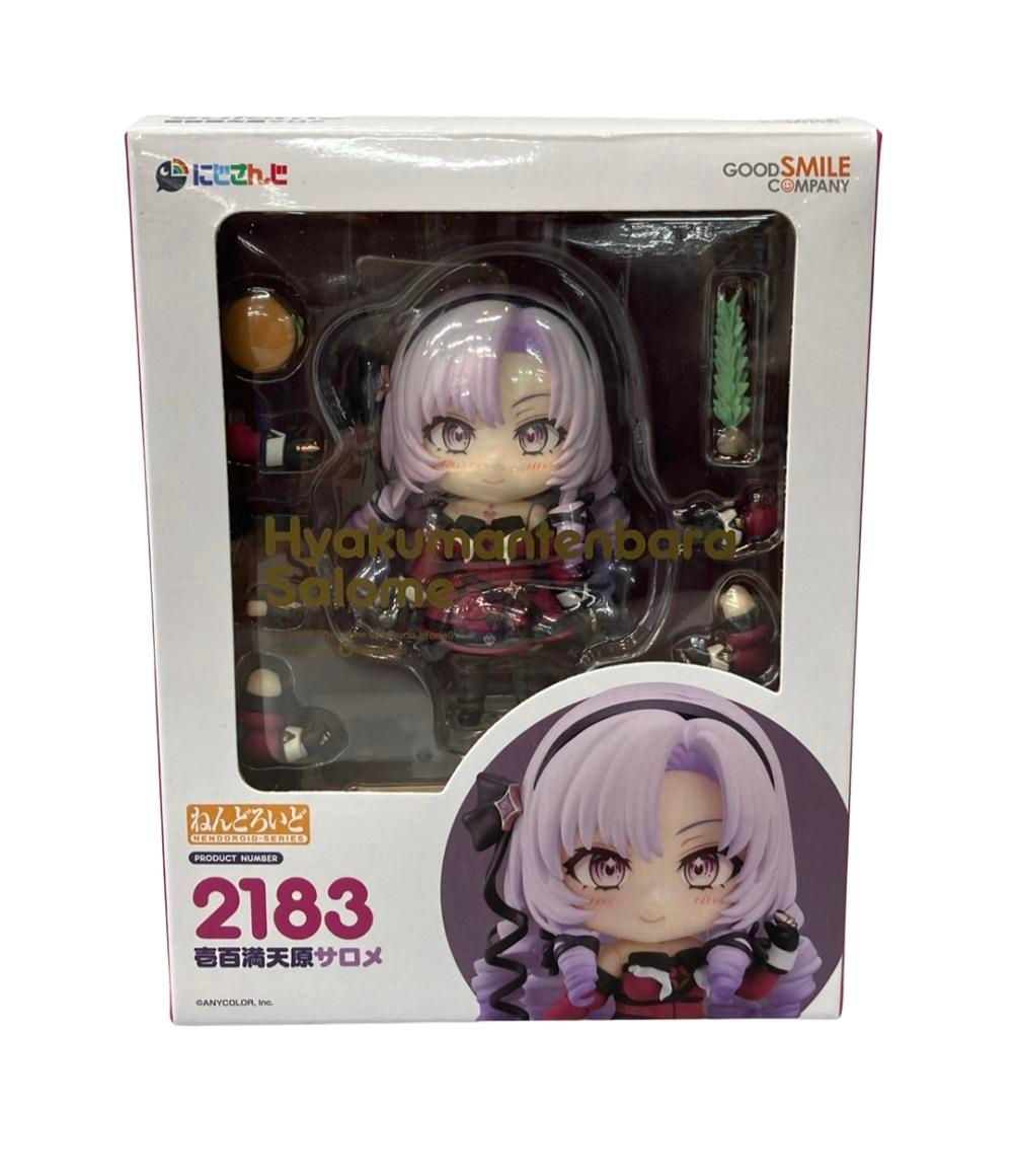 ブシロード デッキホルダーコレクションV2 Vol.42 『鳳 ちはや』 ヨドバシ.com - ブシロード ブシロード デッキホルダー