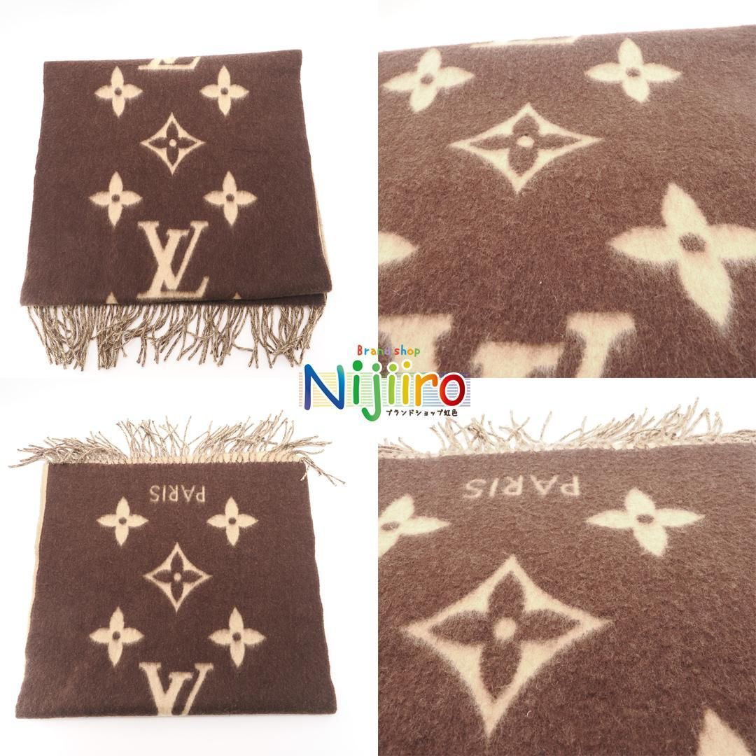 新品同様】ルイヴィトン マフラー エシャルプ グラディエント 1334