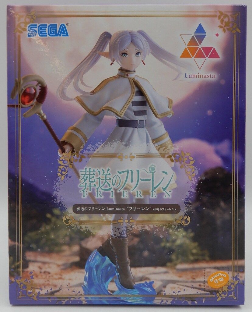 セガ Luminasta 葬送のフリーレン フリーレン 葬送のフリーレン