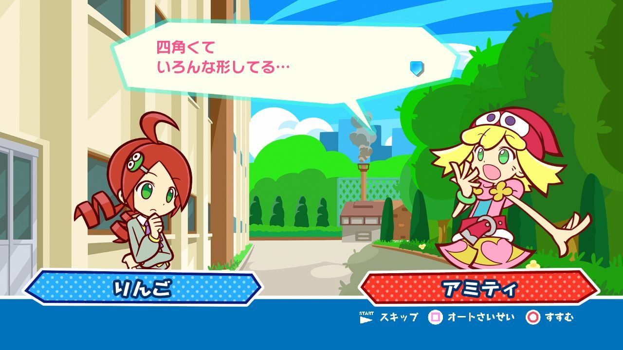 U 特典なし