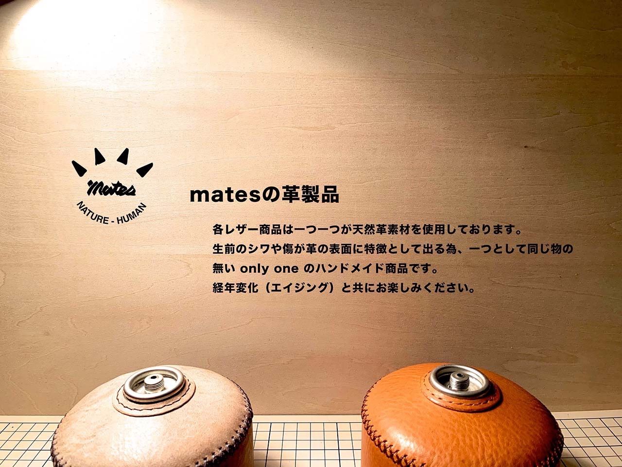 OD缶レザーカバー【OD500】キャメルカラー OD缶レザーカバー【OD500・キャメル】OD缶500サイズ用 - メルカリ