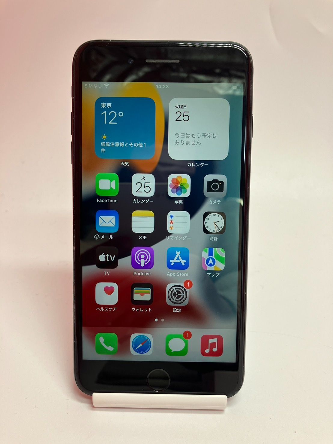 Apple iPhone7Plus 128GB SIMフリー バッテリー100% 管理番号144 Apple iPhone7Plus 128GB SIMフリー バッテリー100% 管理番号144