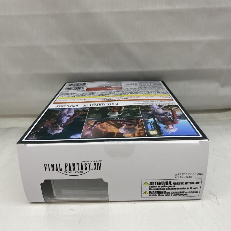 【中古】S未開封)FFXIV ﾌﾞﾘﾝｸﾞｱｰﾂ ｱﾘｾﾞｰ[18][249008263102] 中古】S未開封)FFXIV ﾌﾞﾘﾝｸﾞｱｰﾂ ｱﾘｾﾞｰ[18][249008263102]の通販