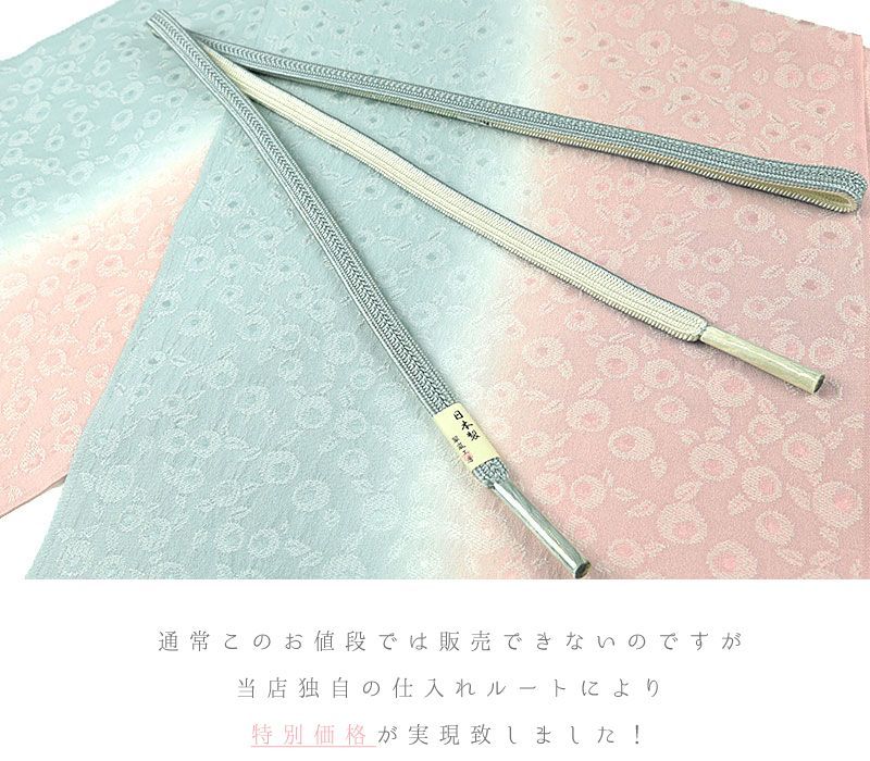 梅