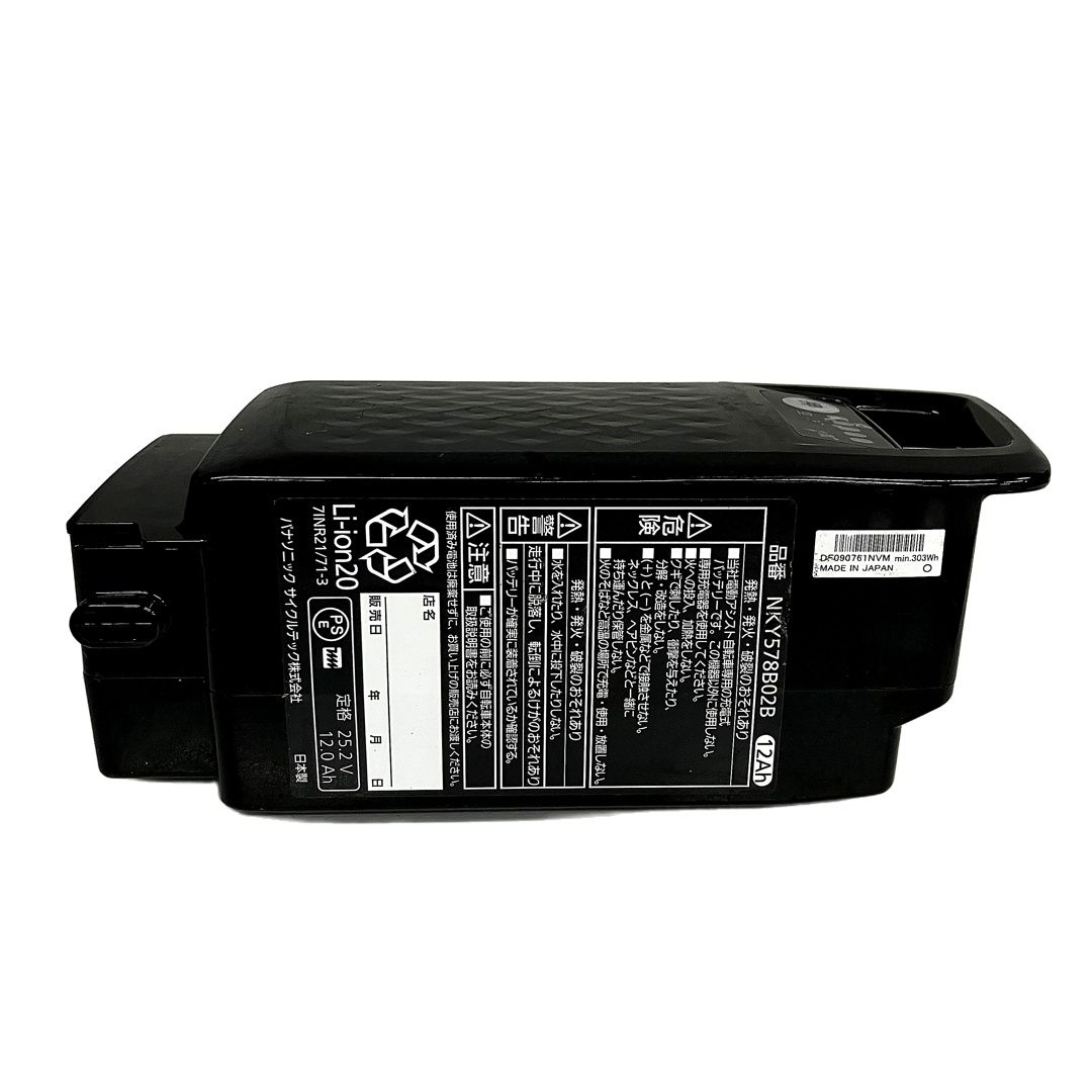 【新品未使用品】パナソニック　電動自転車　バッテリー　NKY578B02B 楽天市場】【20日はポイント6倍エントリー要】＊当日発送 平日13
