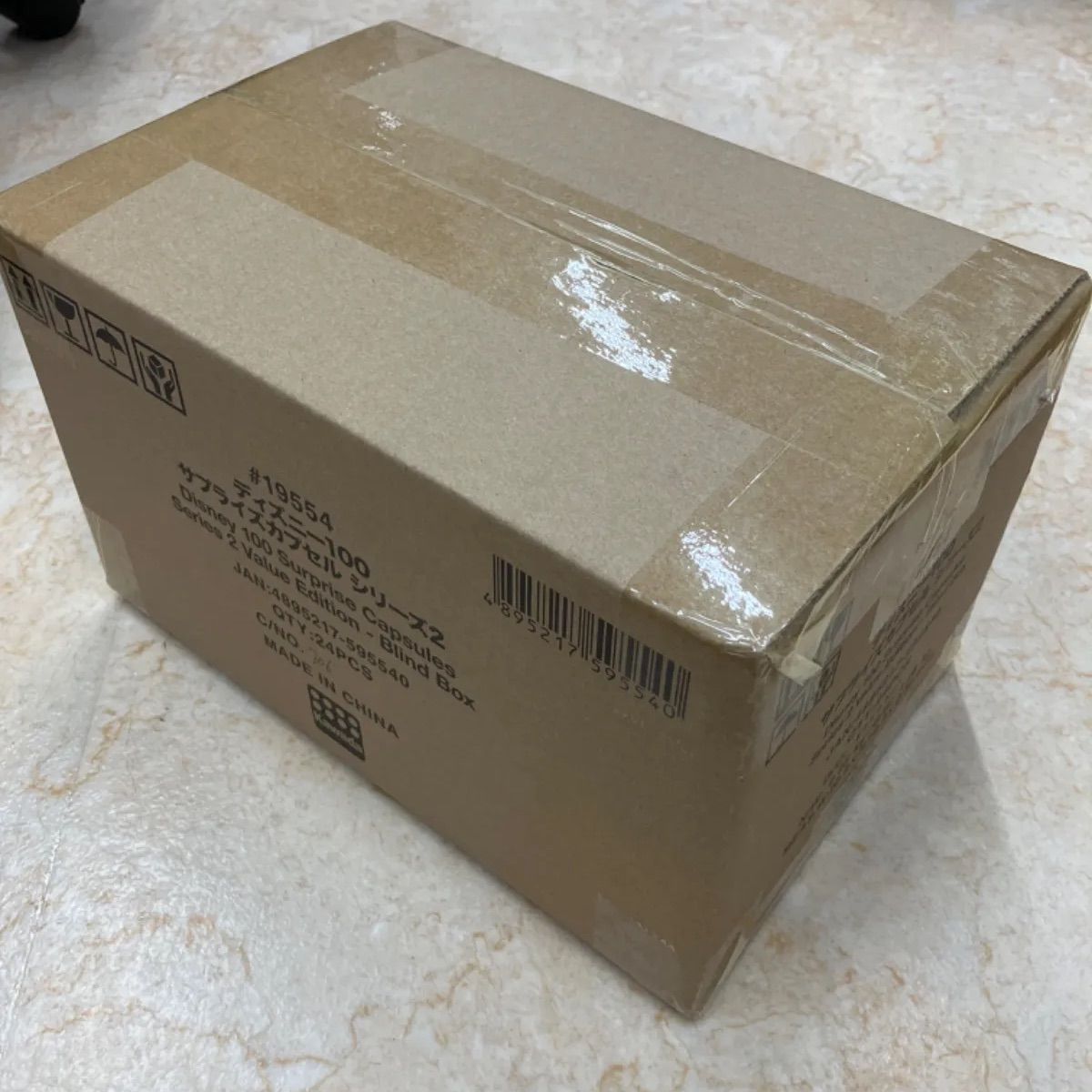 ディズニー100 未開封BOX2箱セット ディズニー100 未開封BOX2箱セット