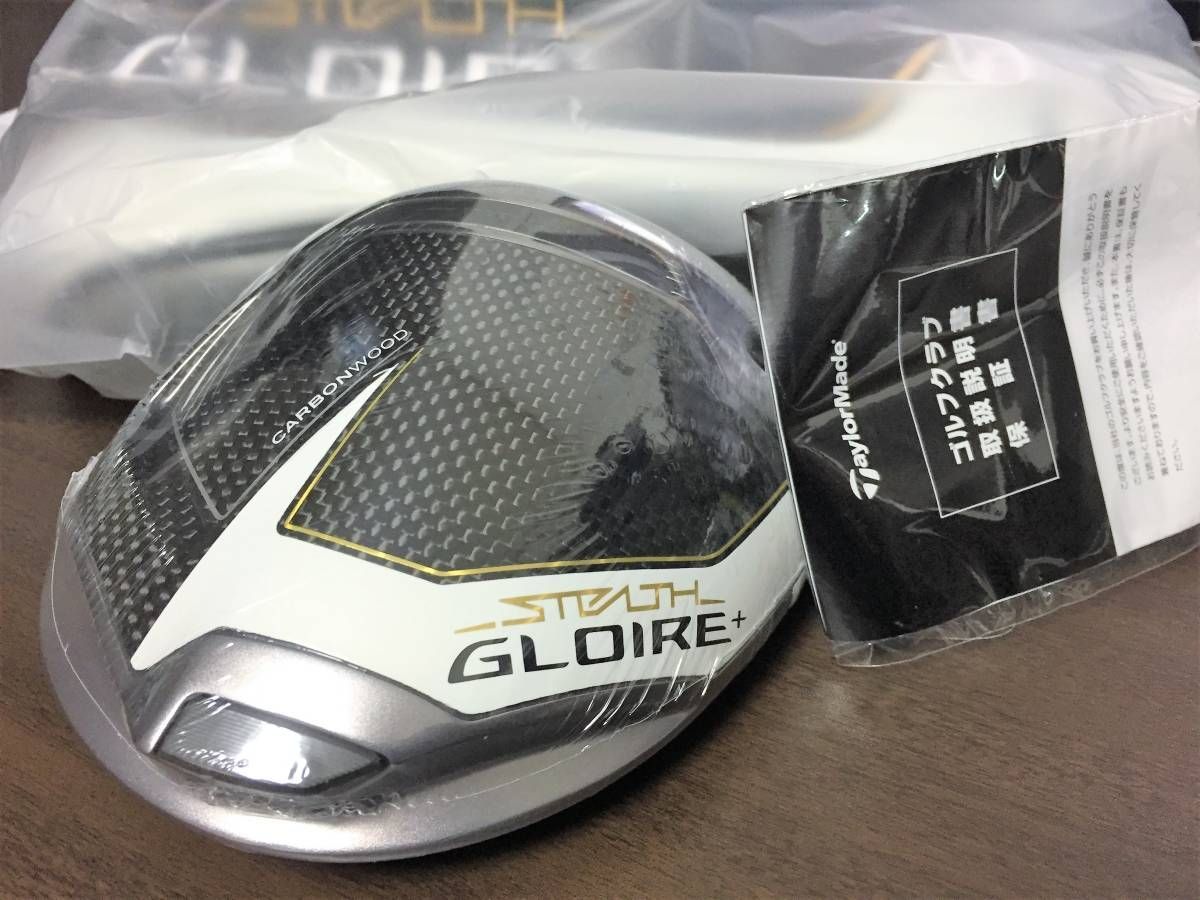テーラーメイド ステルス グローレ プラス STEALTH GLOIRE＋ PLUS 9.5° ドライバー ヘッド 単体 付属品あり 日本仕様