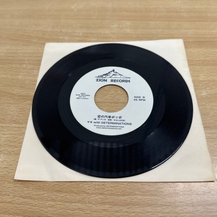 DETERMINATIONS / bayon 7inchレコード盤 ○01)【同梱不可】【激レア】Determinations/Bayon/恋の汽車