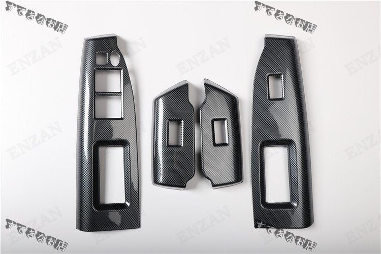 フリード GB3 GB4対応 カーボン調 黒木目 木目 内装パネル ウィンドウスイッチカバー4枚 色選択可