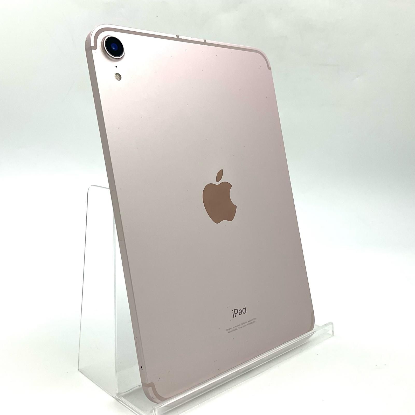 最速発送】Apple iPad mini 第6世代 64GB ピンク WiFi+Cellular