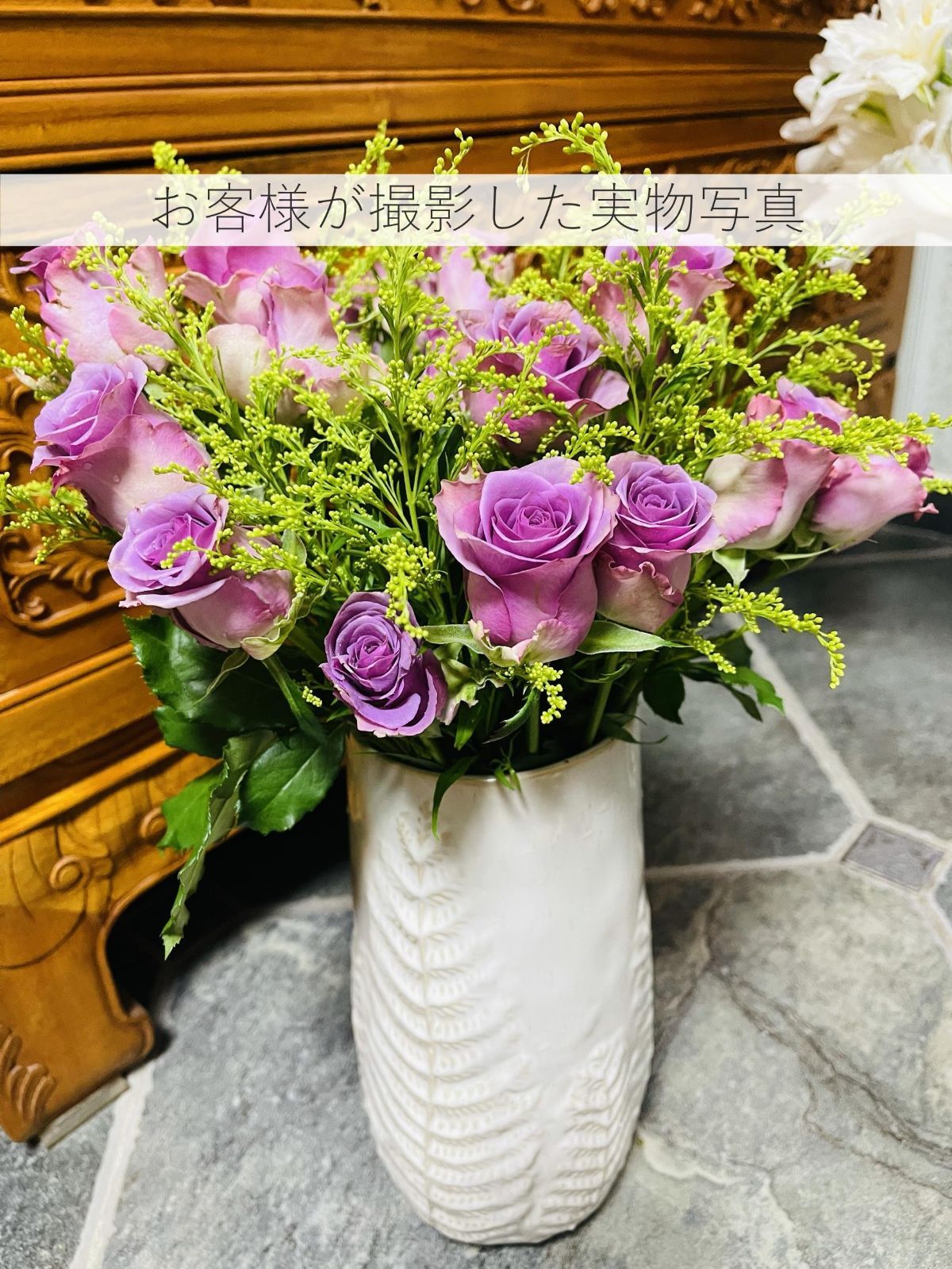 N0110【ドイツ】針葉樹 浮彫 窯変 花瓶 窯変 高品質陶器 フラワーベース N0110 ドイツ 針葉樹 浮彫 窯変 花瓶 窯変 高品質 室内 陶器 フラワー