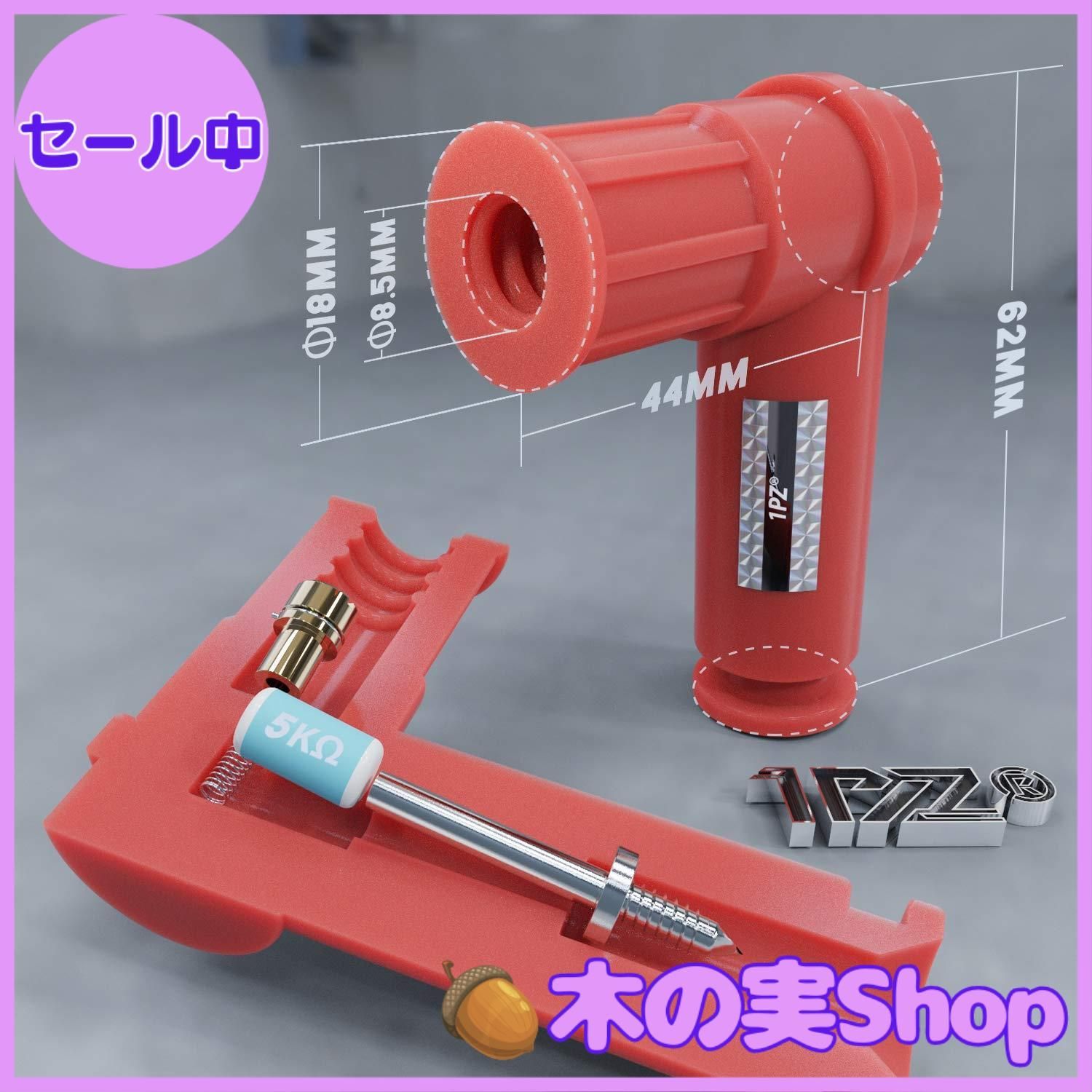 ゴリくん おぱんつにin♪ ゴリラくんのオブジェ 立体・オブジェ わらしな
