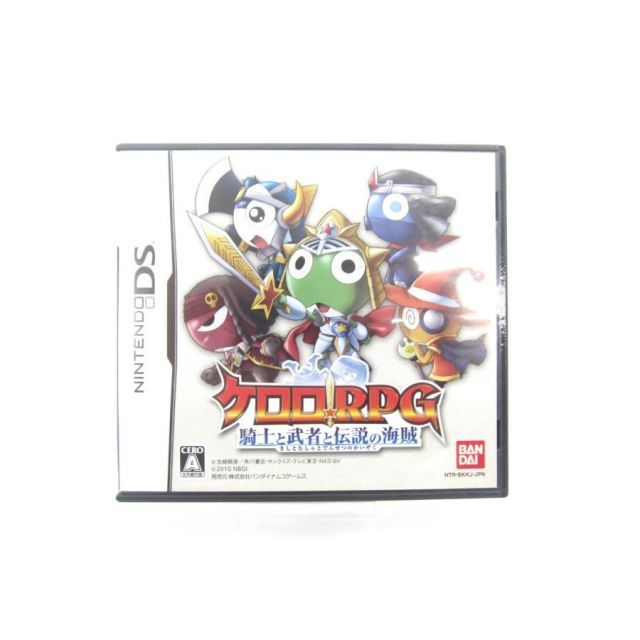 初版】ケロロRPG 騎士と武者と伝説の海賊 コンプリートガイド 初版