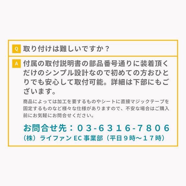 送料無料