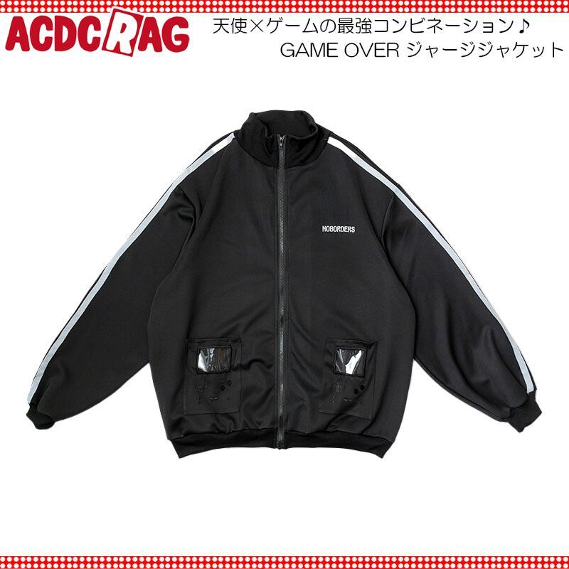 ACDCRAG GAME OVER エーシーディーシーラグ ジャージ GAME OVER ジャージジャケット – ACDC RAG