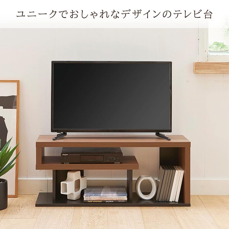 白井産業 テレビ台 ローボード 白井産業 テレビ台 ローボード 収納付き 幅150 白 テレビボード