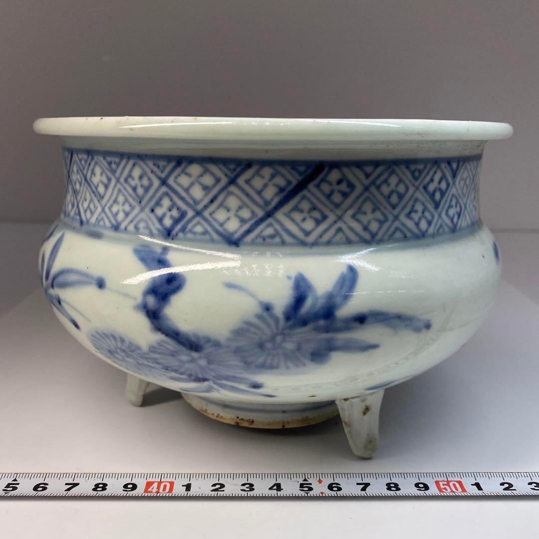 中国美術 白磁 香炉 φ15cm 茶道具 香具(K-RC960) 中国美術 白磁 香炉