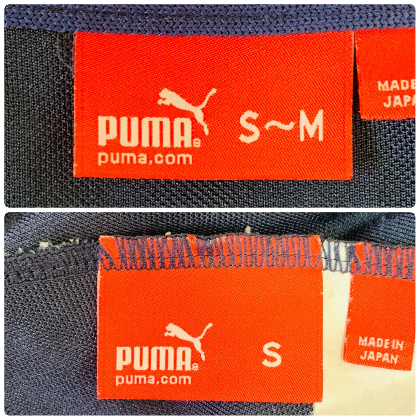 日本製 00s Y2K PUMA ジャージセットアップ プージャ ラバープリント