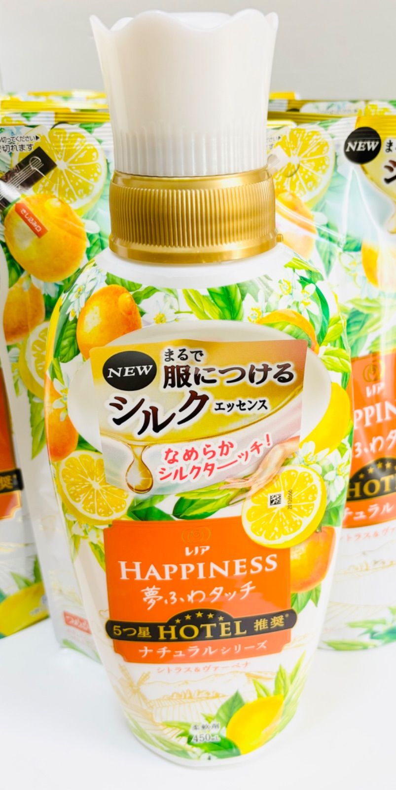 370ml 柔軟剤
