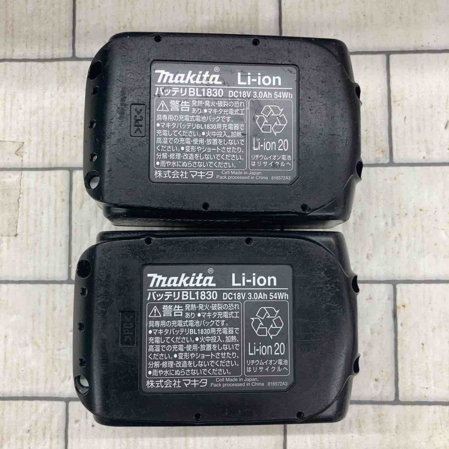 makita コードレスハンマドリル