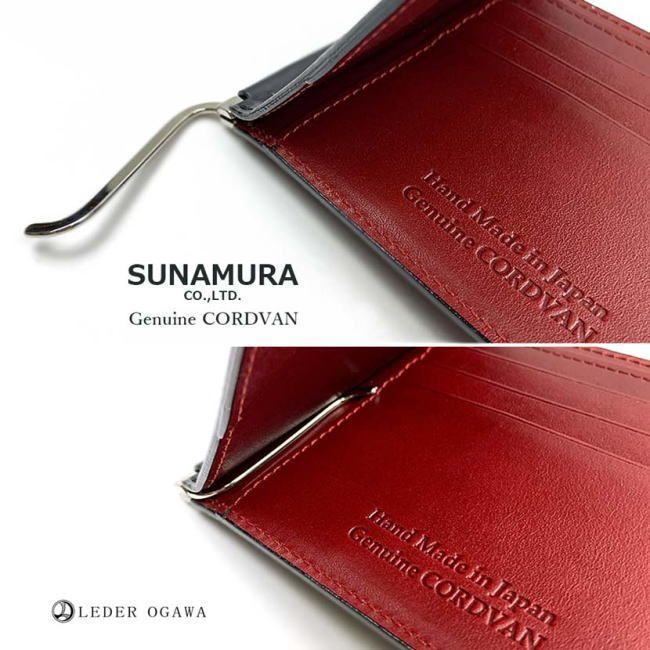 ブラック 黒 コードバン 馬革 1004 マネークリップ レーデルオガワ社  