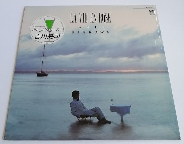 吉川晃司 KIKKAWA KOJI ラヴィアンローズ LA VIE EN ROSE 中古