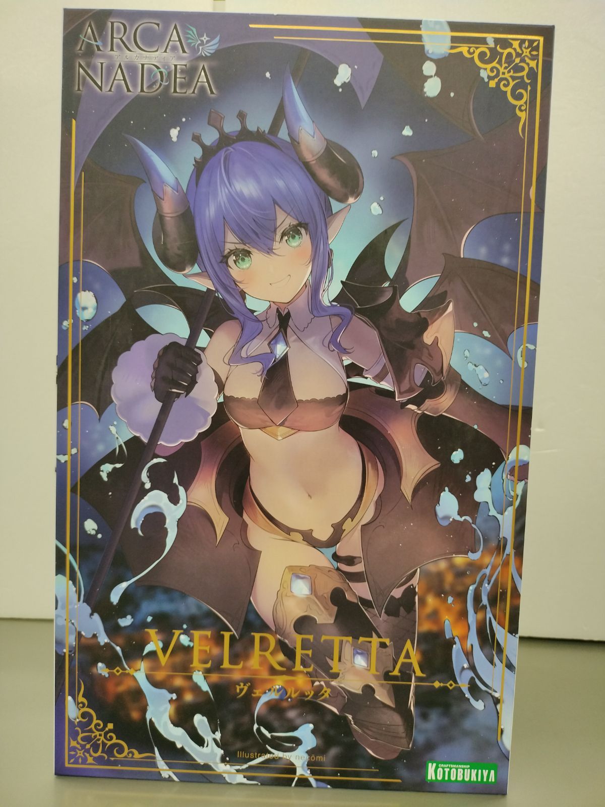 ヴァイスシュヴァルツ ホロライブ キミと願うミライ 一伊那尓栖 （SP