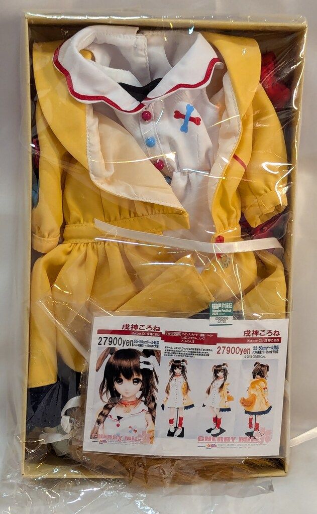 斉藤優里グッズ多数(生写真・直筆サイン・限定ポスター・限定グッズ等
